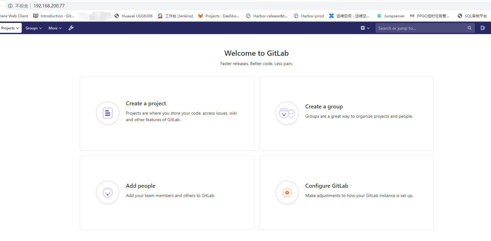 gitlab3.png