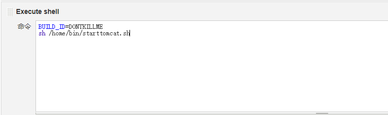 jenkins1.png