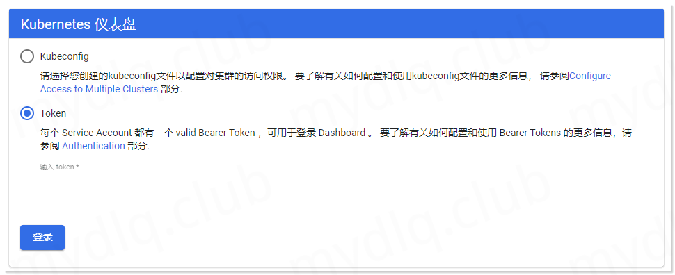dashbord1.png