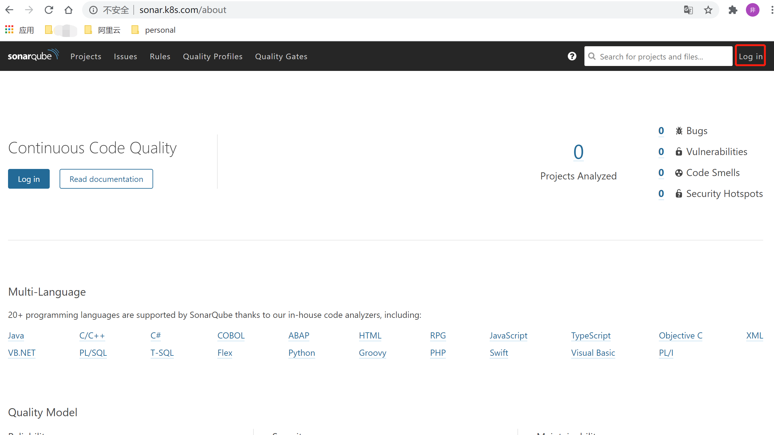 sonarqube1