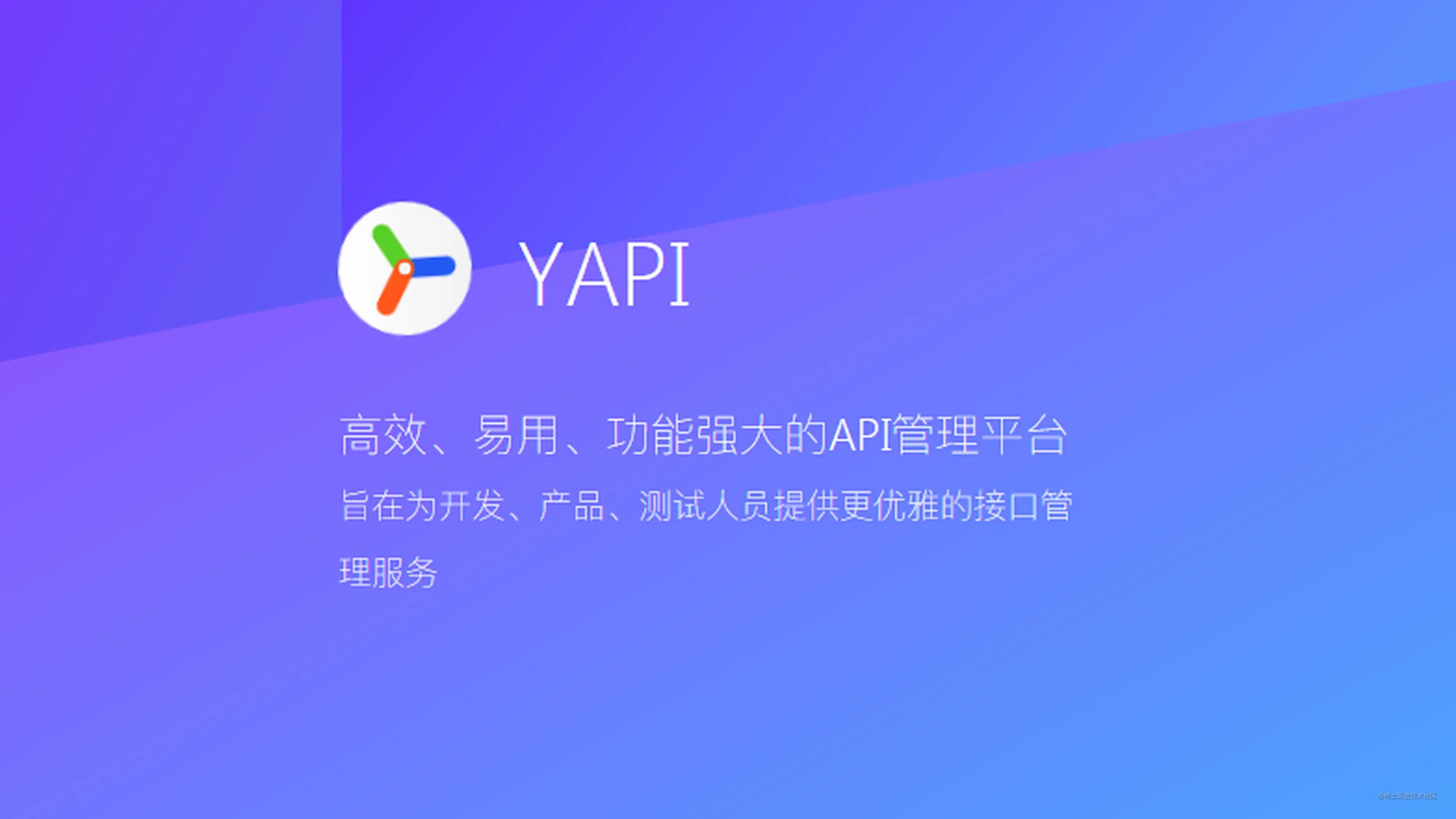 Kubernetes部署Yapi