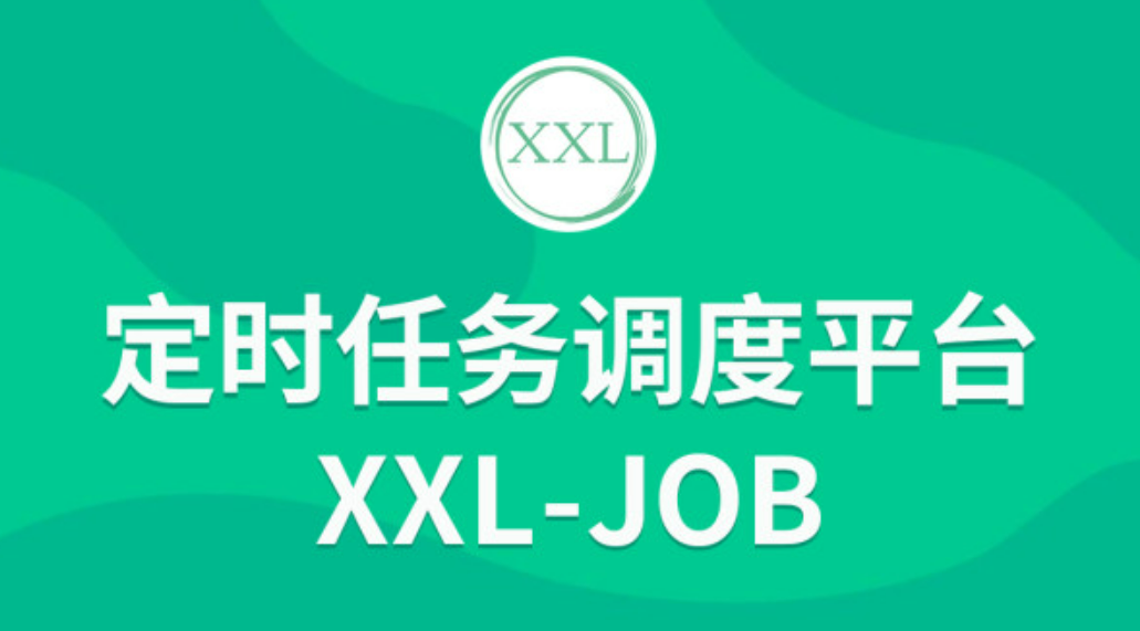 Kubernetes部署xxl-job